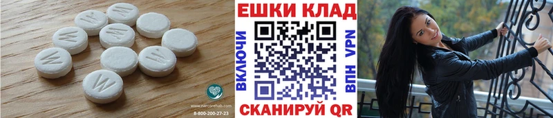 ссылка на мегу сайт  Петухово  ЭКСТАЗИ MDMA 