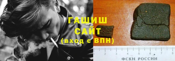 альфа пвп VHQ Баксан