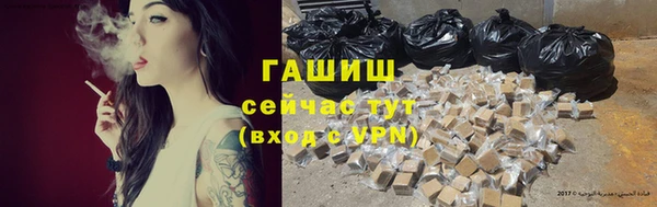не бодяженный Арсеньев