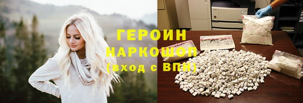 не бодяженный Арсеньев