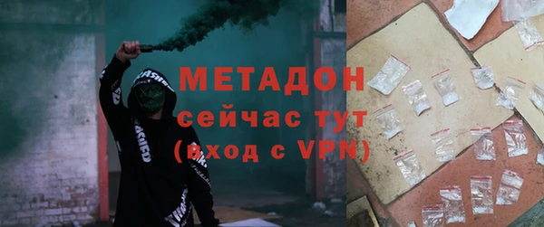 кокаин колумбия Балабаново