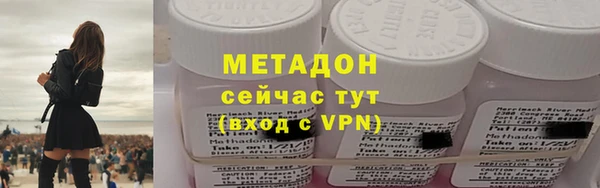 кокаин колумбия Балабаново