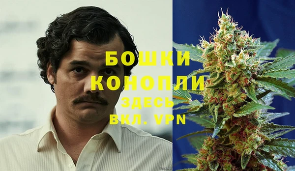 кокаин колумбия Балабаново