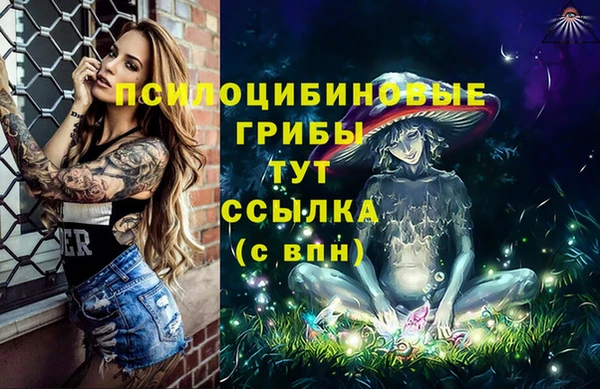 кокаин колумбия Балабаново