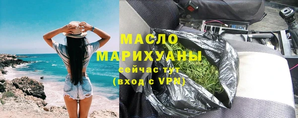 не бодяженный Арсеньев