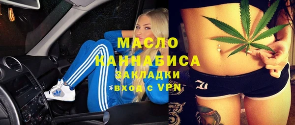 не бодяженный Арсеньев