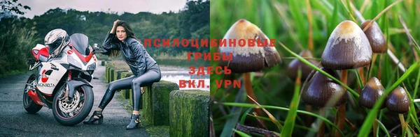 кокаин колумбия Балабаново