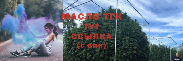 не бодяженный Арсеньев