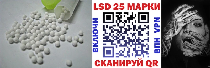 Лсд 25 экстази ecstasy  omg как зайти  Петухово  наркотики 